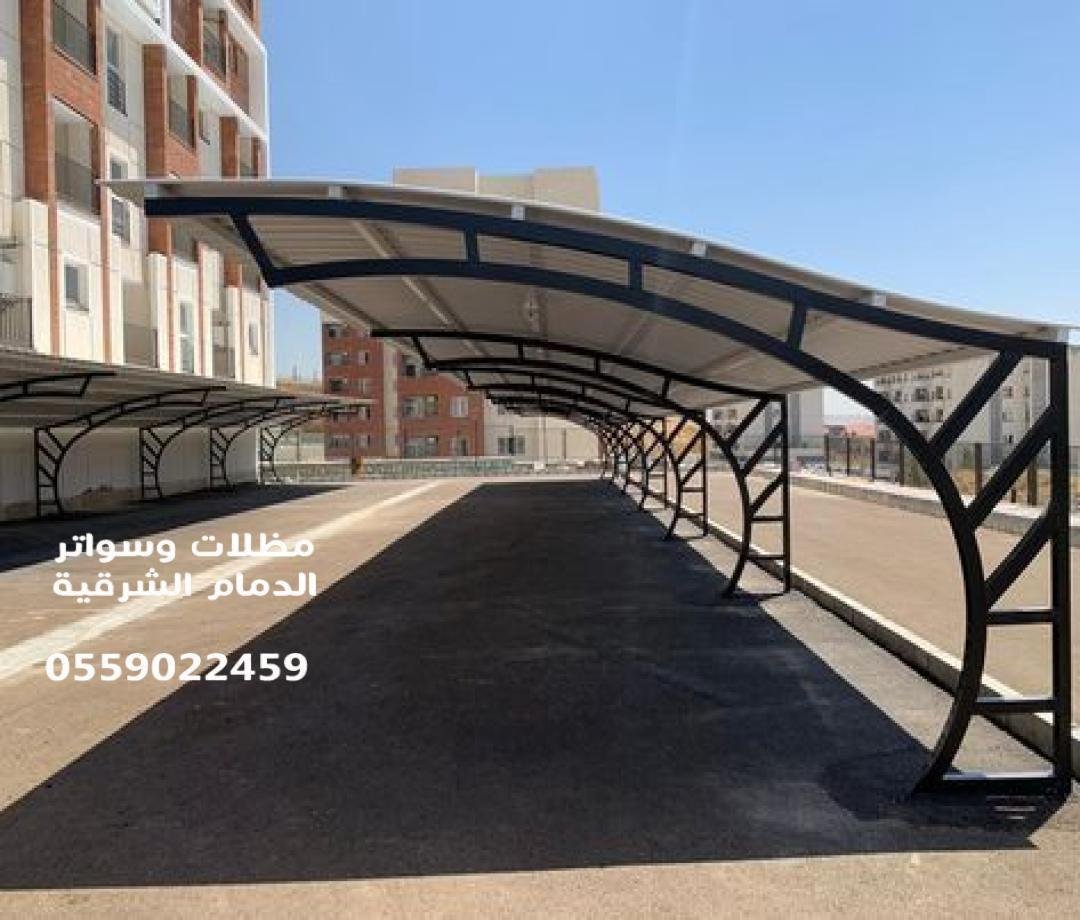 تركيب مظلات في القطيف: الحل الأمثل لحماية المساحات الخارجية