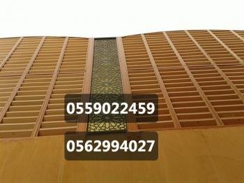 مظلات الدمام الخبر القطيف افضل حداد مظلات وسواتر الشرقيه تركيب برجولات جلسات خارجية مظلات سيارات الدمام 