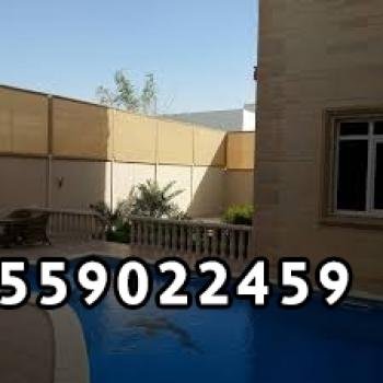 مظلات الدمام الخبر القطيف افضل حداد مظلات وسواتر الشرقيه تركيب برجولات جلسات خارجية مظلات سيارات الدمام 